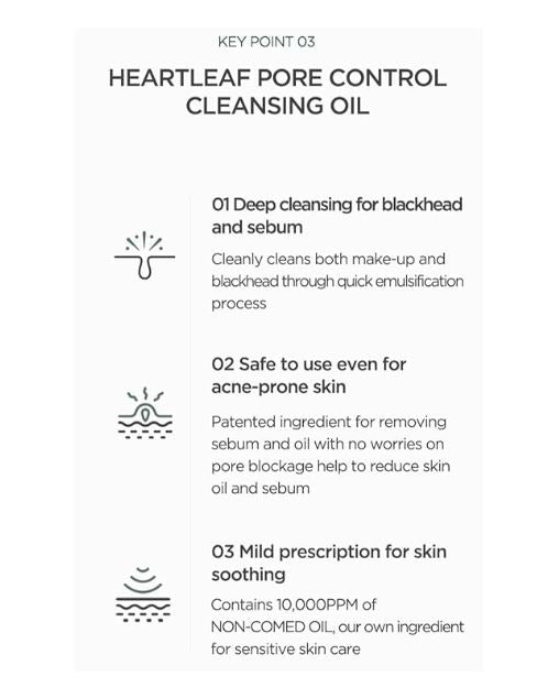 Anua Heartleaf Pore Control Cleansing Oil 20ml