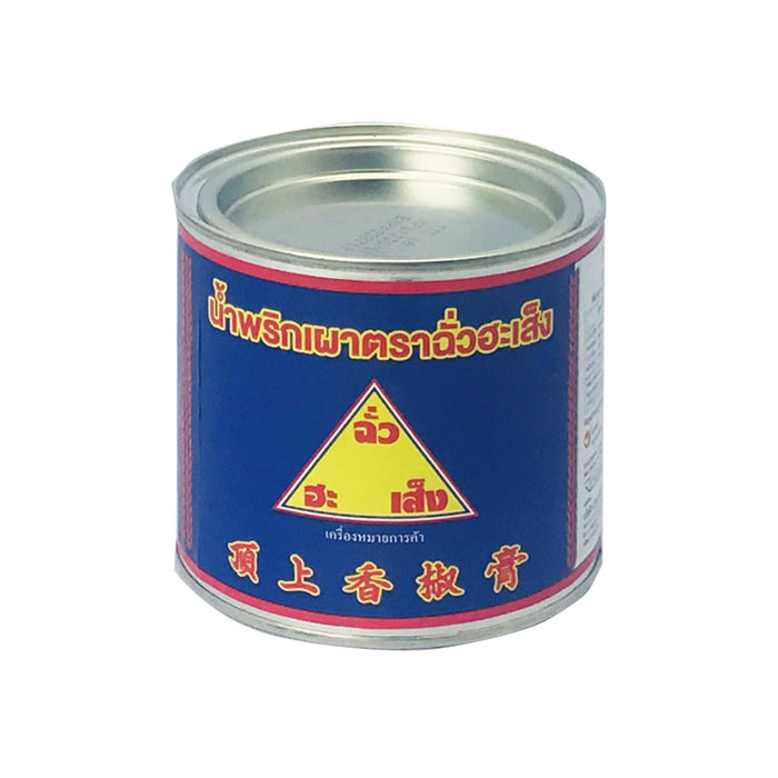 Chua Hah Seng - Chilli Paste (Original) - น้ำพริกเผาฉั่วฮะเส็ง (สูตรดั้งเดิม)