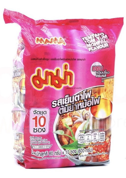 Mama - Instant Noodles Tom Yum Yentafo - มาม่ารสเย็นตาโฟต้มยำหม้อไฟ