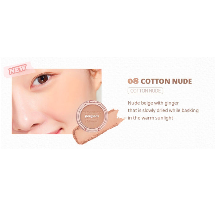 #8 - Cotton Nude