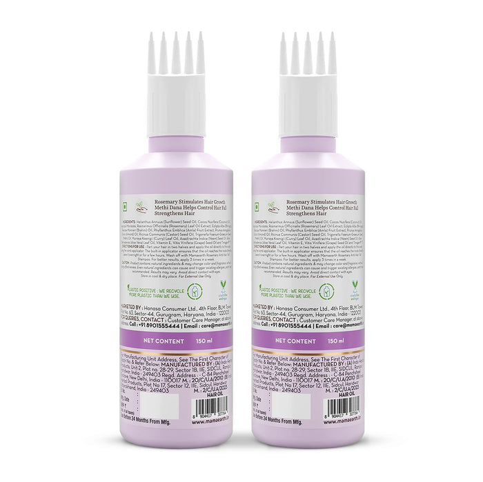 Rosemary Hair Growth Oil with Rosemary & Methi Dana for Promoting Hair Growth - 150 ml (Pack of 2)