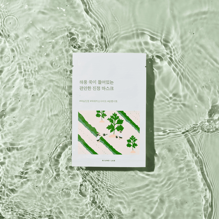 Round Lab Mugwort Mask Sheet 10