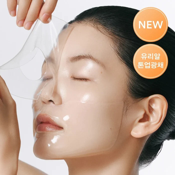 Abib Glow Collagen Glutathione Mask 4pk
