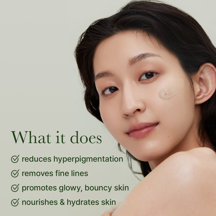 Arencia Holy Hyssop Serum 30 50ml / 1.69 fl. oz.