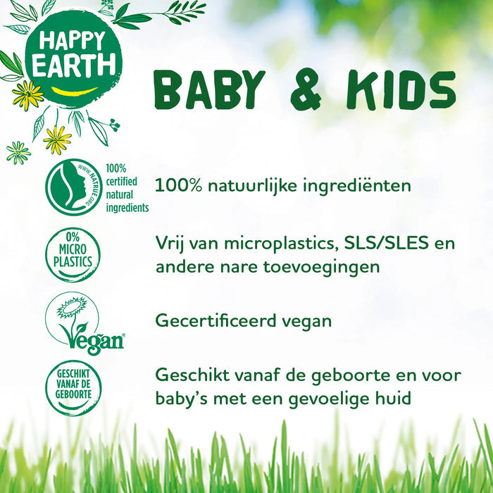 Baby & Kids Bath Foam Happy Earth