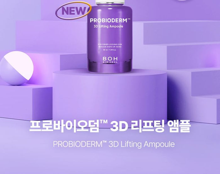 BOH Bioheal Probioderm 3D Lifting Ampoule 30ml