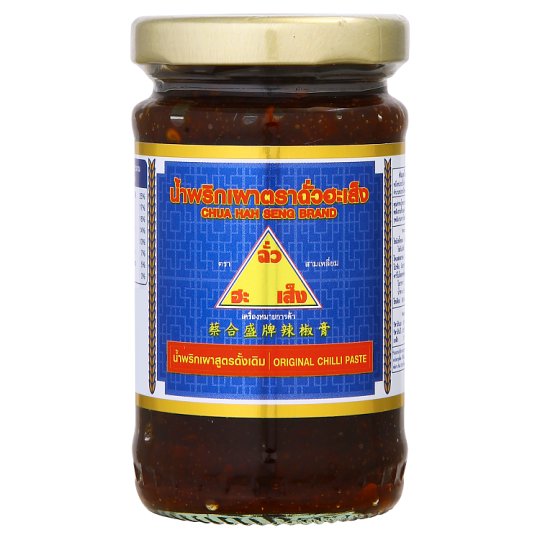 Chua Hah Seng - Chilli Paste (Original) - น้ำพริกเผาฉั่วฮะเส็ง (สูตรดั้งเดิม)