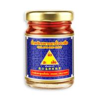 Chua Hah Seng - Chilli Paste (Original) - น้ำพริกเผาฉั่วฮะเส็ง (สูตรดั้งเดิม)