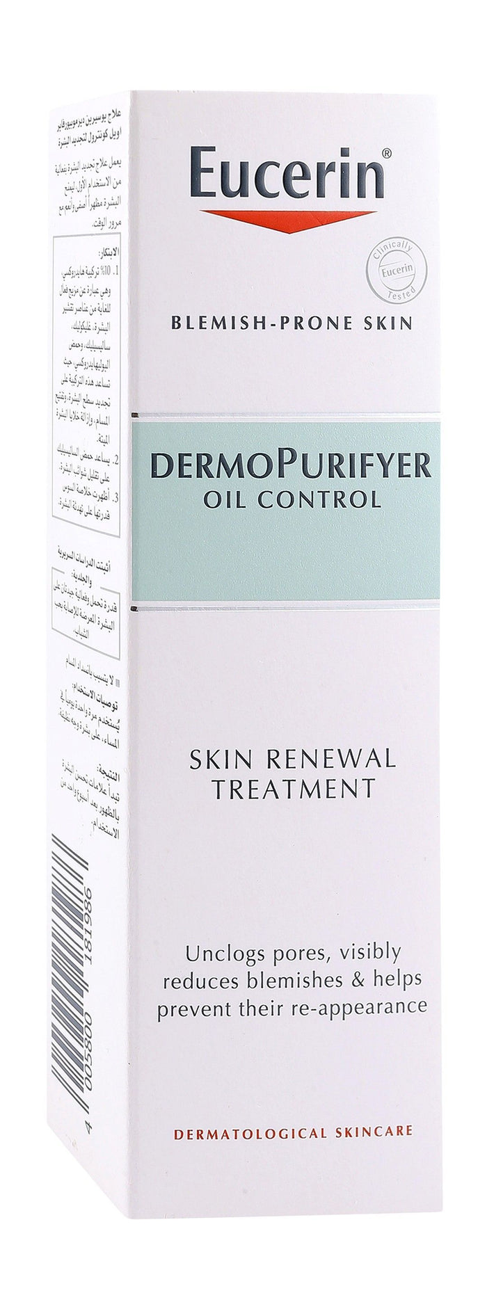 Eucerin DermoPurifyer Oil Control Skin Renewal Treatment for Blemish-Prone Skin, 40ml - Makkah Pharmacy