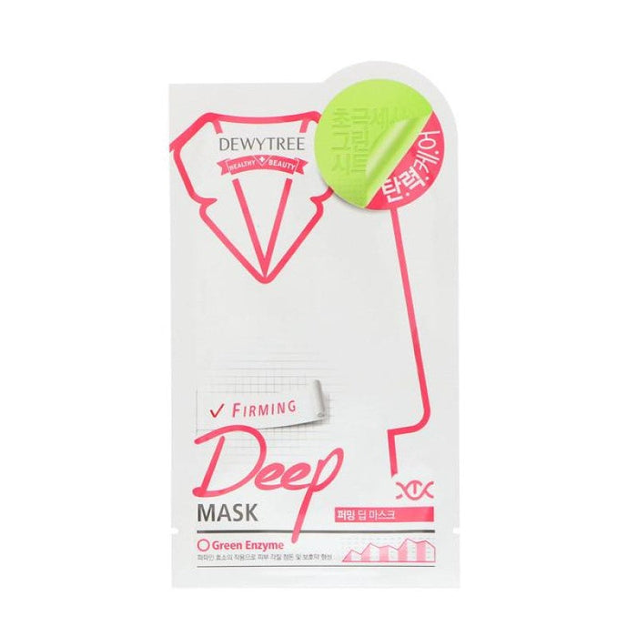 Firming Deep Mask - Korean-Skincare