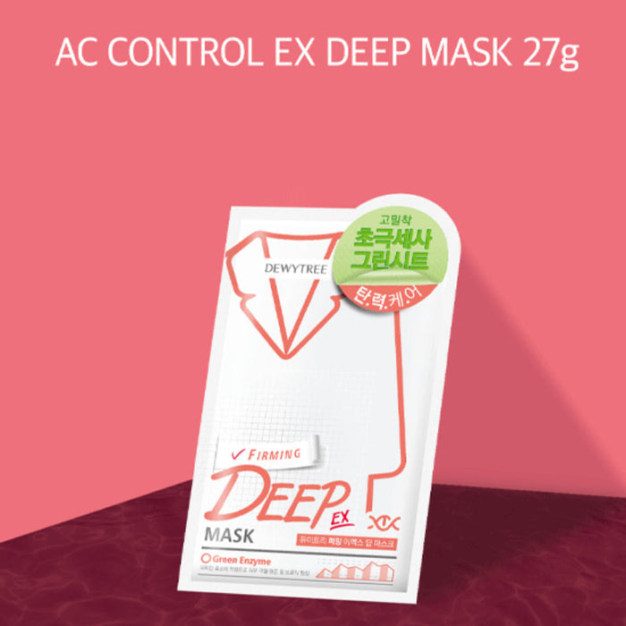 Firming Deep Mask - Korean-Skincare