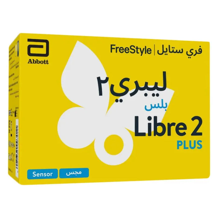 Freestyle Libre 2 Plus Flash Sensor Continuous Glucose Monitoring Reader Freestyle Libre