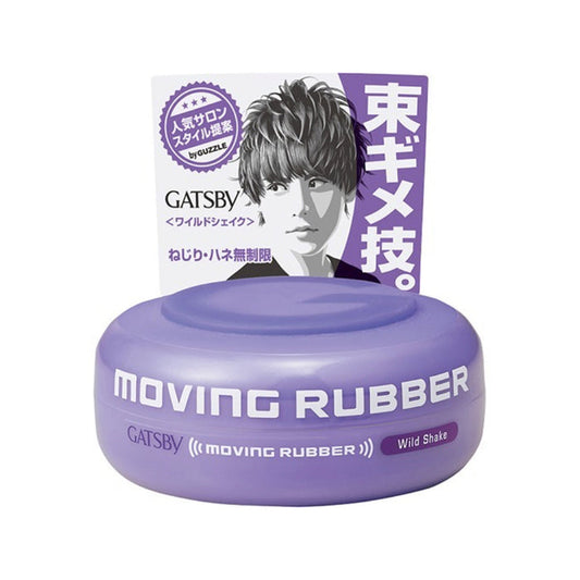 【GATSBY】狂野塑型髮腊 80g
