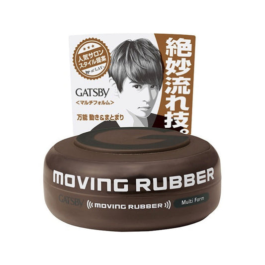【GATSBY】幻變塑型髮腊 80g