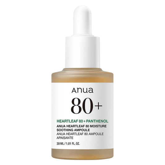 Heartleaf 80% Moisture Soothing Ampoule