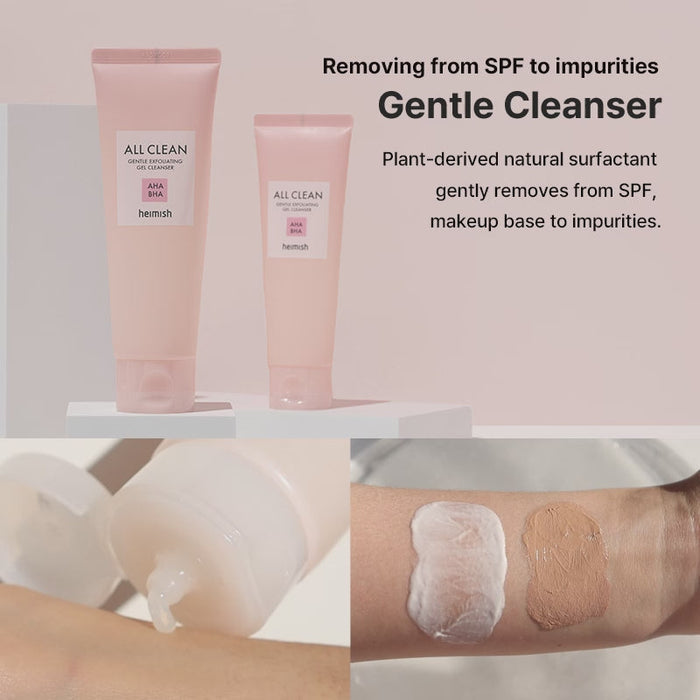 heimish All Clean Gentle Exfoliating Gel Cleanser 4.3 fl. oz. / 130ml