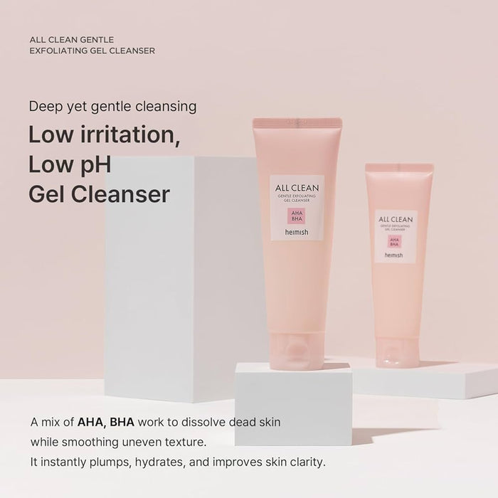 heimish All Clean Gentle Exfoliating Gel Cleanser 4.3 fl. oz. / 130ml