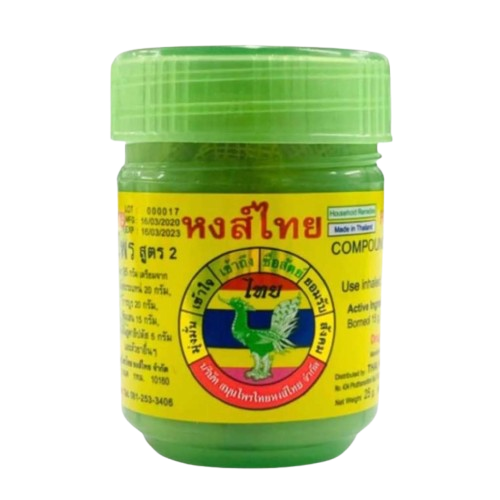 Hong Thai Inhaler - ยาดมหงษ์ไทย (Yadom)