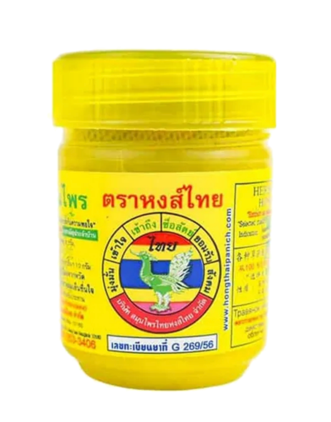 Hong Thai Inhaler - ยาดมหงษ์ไทย (Yadom)