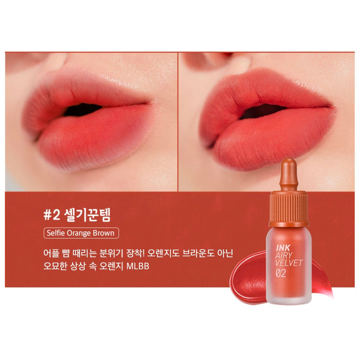 Peripera Ink Airy Velvet #2 SELFIE ORANGE BROWN Nudie Glow Australia