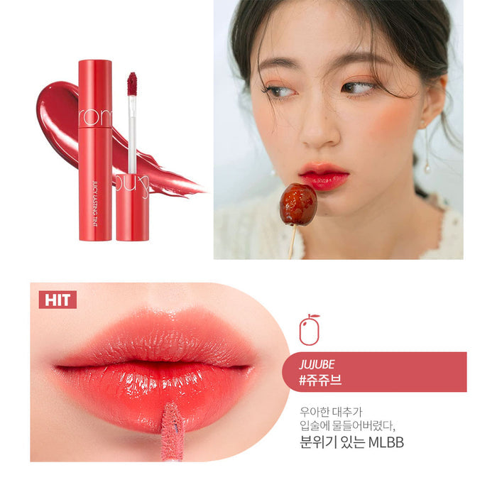ROM&ND Juicy Lasting Tint #07 JUJUBE Nudie Glow Australia