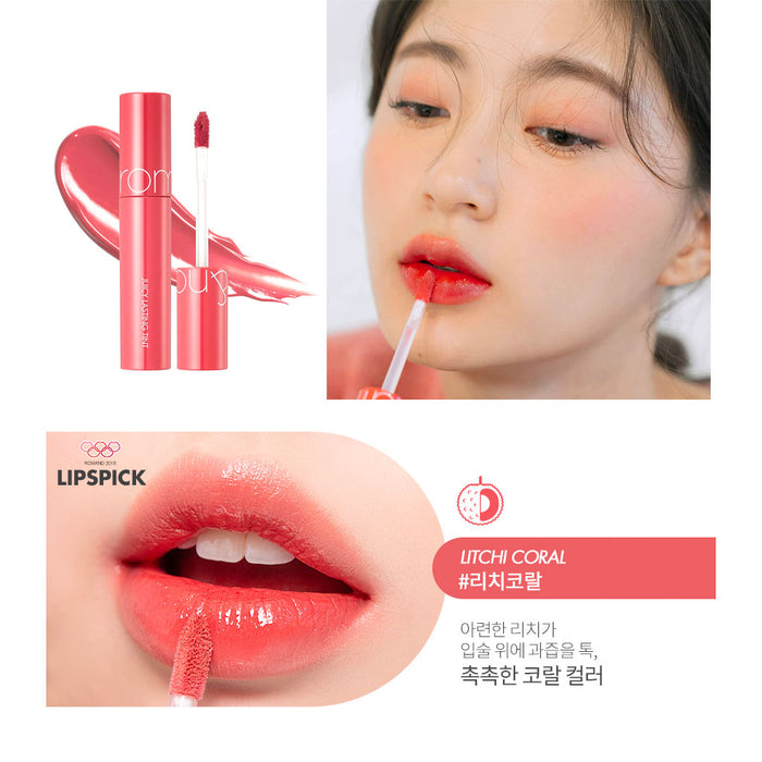 ROM&ND Juicy Lasting Tint #09 LITCHI CORAL Nudie Glow Australia