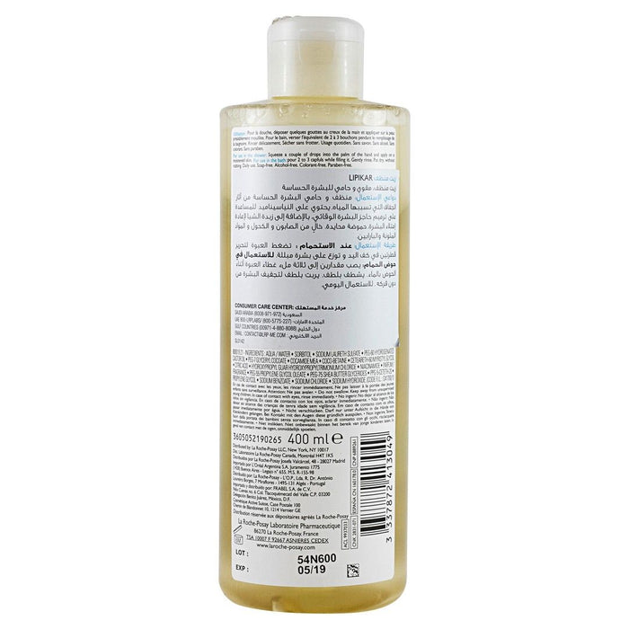 La Roche Posay Lipikar Lipid Replenishing Cleansing Oil 400 ML - Makkah Pharmacy