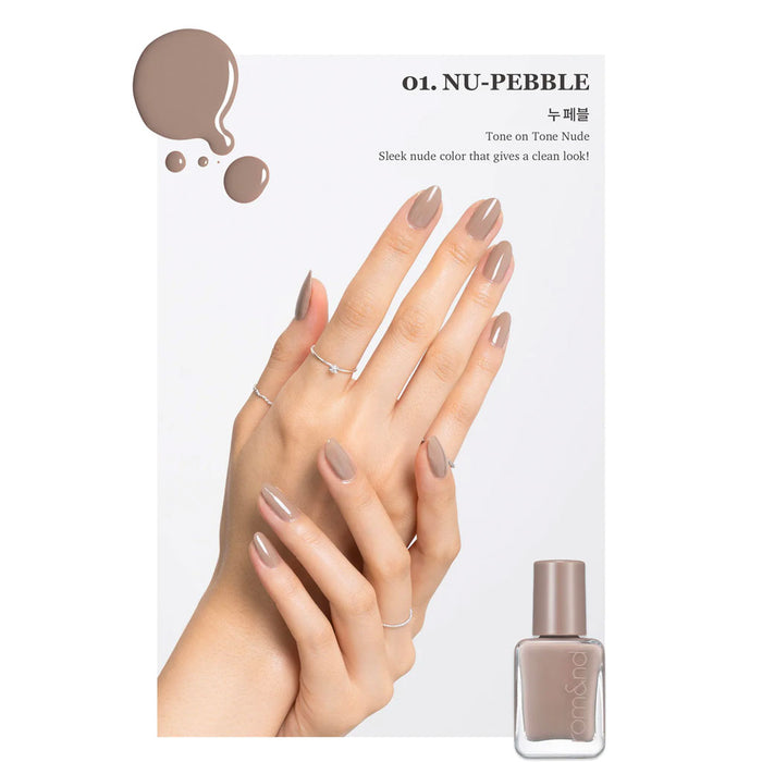 ROM&ND Mood Pebble Nail 01 NU PEBBLE Nudie Glow Australia