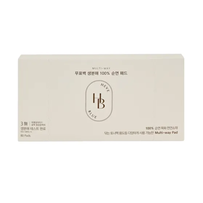 Heveblue Multiway Unbleached Biodegradation 100% Cotton Pad Nudie Glow Australia
