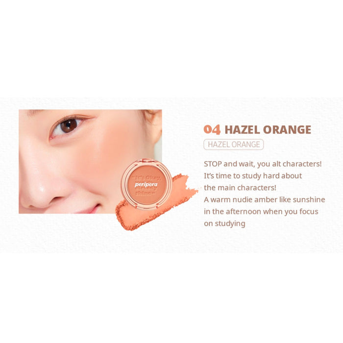 Peripera Pure Blushed Sunshine Cheek 04 HAZEL ORANGE Nudie Glow Australia