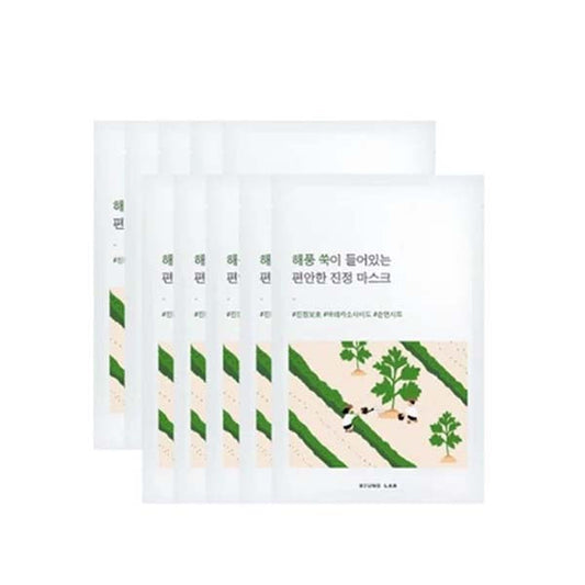 Round Lab Mugwort Mask Sheet 10