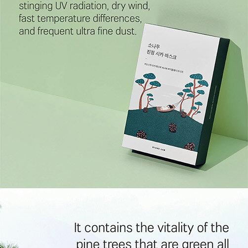 Round Lab Pine Calming Cica Mask Sheet 10