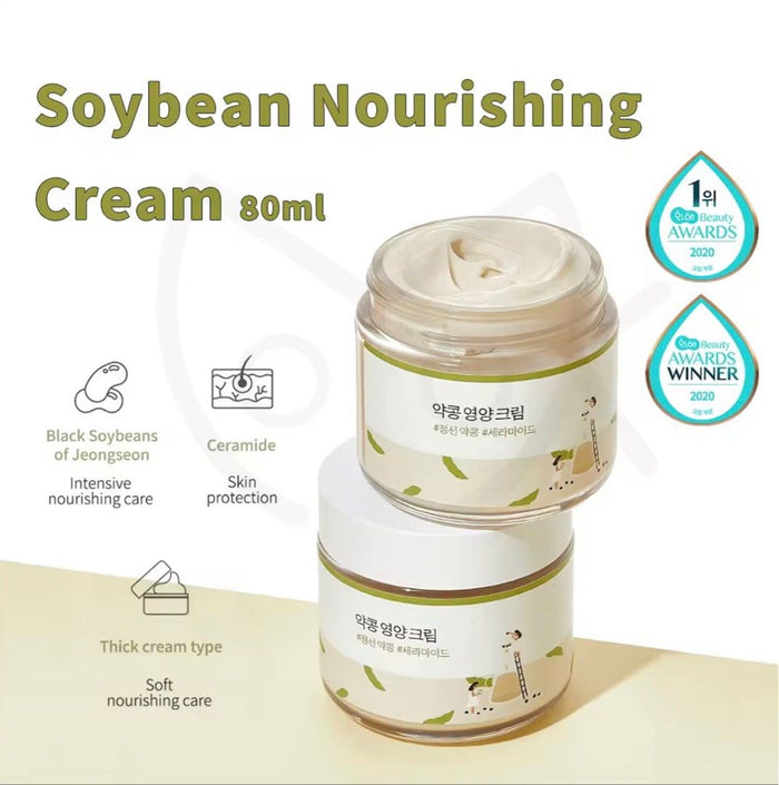 Round Lab Soybean Nourishing Cream 80ml / 2.71 fl. oz.