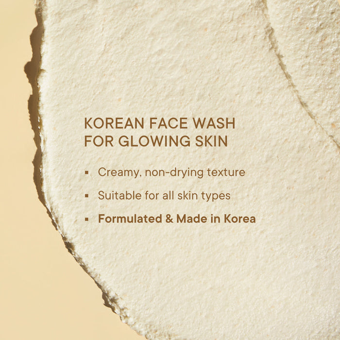 Set of 3 Rice Water Hydrating Cream Face Wash