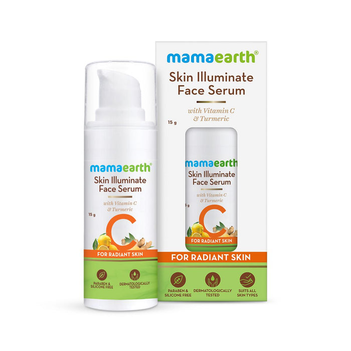 turmeric face serum