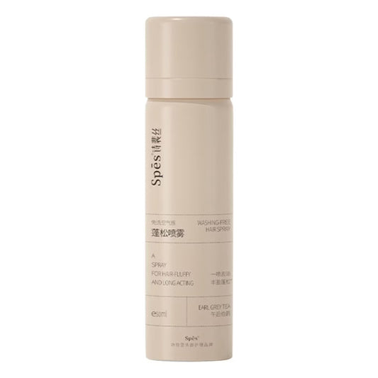 Spes Spes Washing Free Hair Spray (Earl grey Tea) 50ml