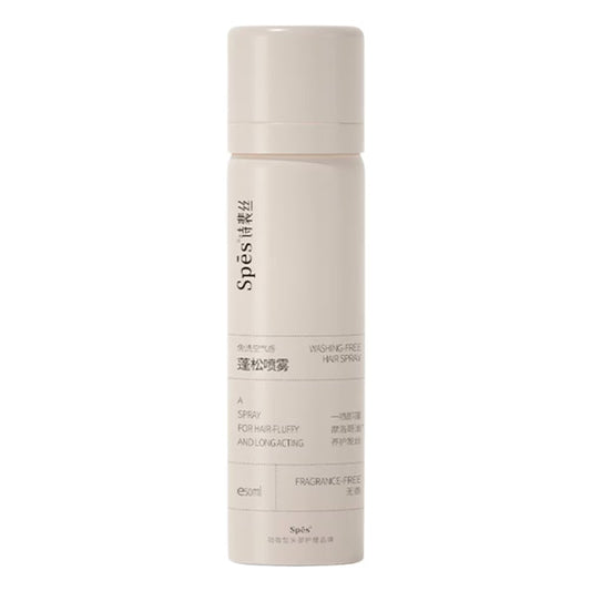 Spes Spes Washing Free Hair Spray (Fragrance Free) 50ml