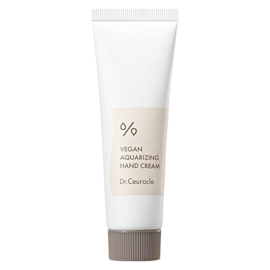 Vegan Aquarizing Hand Cream