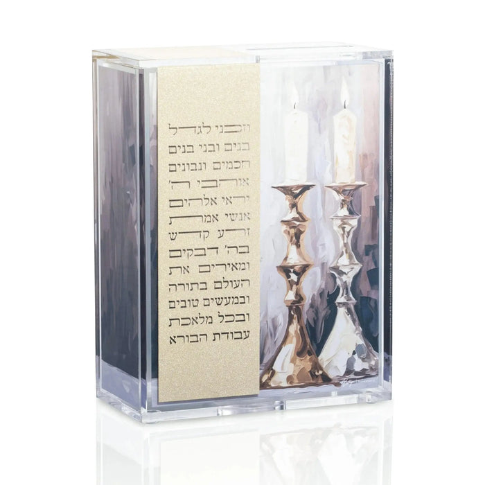 Vezakeini painted tzedakah box with cream and blue watercolor design, displayed in clear acrylic packaging with Hebrew text insert card included.